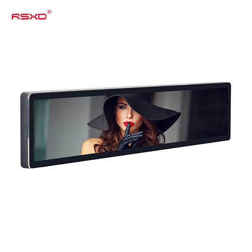 Stretched Bar LCD Display view 2